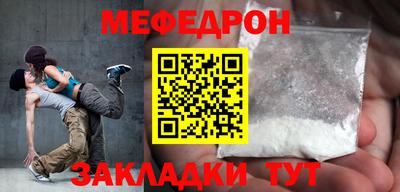 мдпв Камышлов
