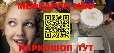 мдпв Камышлов