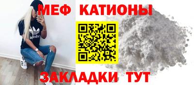 герыч Кандалакша