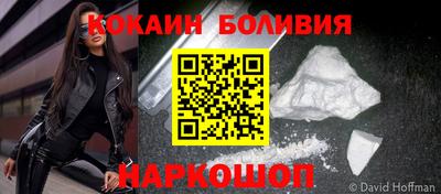 бутик Канаш