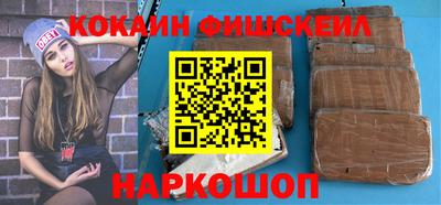 герыч Кандалакша