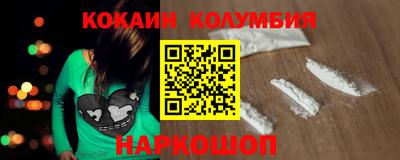 мдпв Камышлов