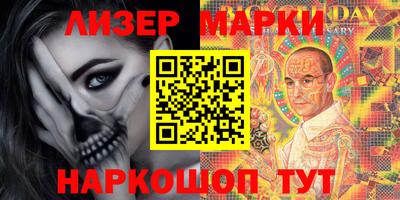 бутик Канаш
