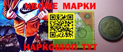 бутик Канаш