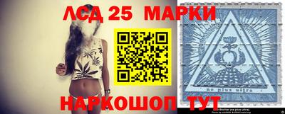 бутик Канаш