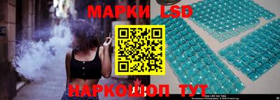 герыч Кандалакша
