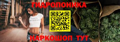 герыч Кандалакша