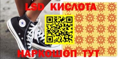 мдпв Камышлов