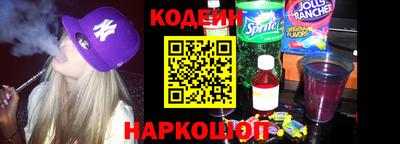 бутик Канаш