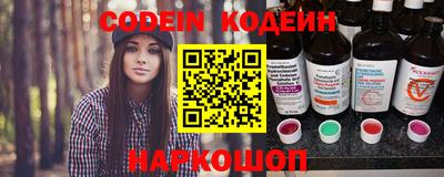 герыч Кандалакша