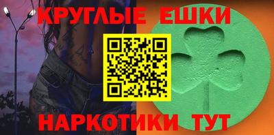 герыч Кандалакша