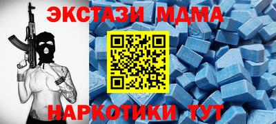 герыч Кандалакша