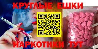 бутик Канаш