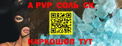 мдпв Камышлов