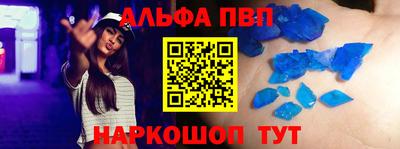 герыч Кандалакша