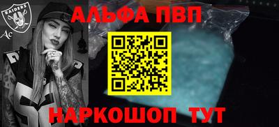 герыч Кандалакша