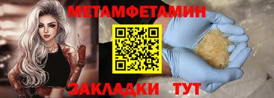 бутик Канаш