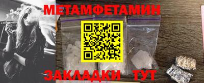 мдпв Камышлов