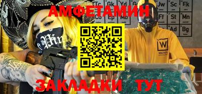 бутик Канаш