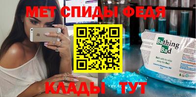 мдпв Камышлов