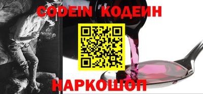герыч Кандалакша