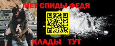 бутик Канаш