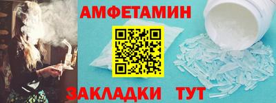 бутик Канаш