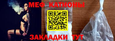 герыч Кандалакша